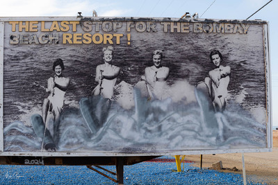 The Last Resort